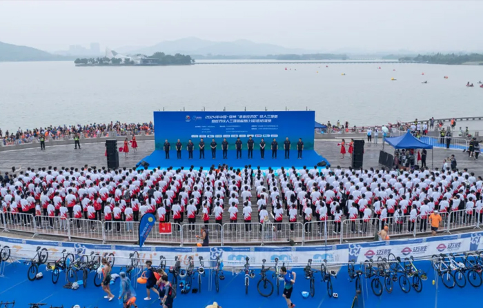 ng28南宫体育-2026中国体育产业交流大会内容策划服务项目竞争性磋商公告