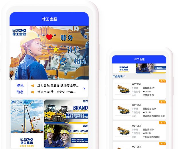 九州体育官网