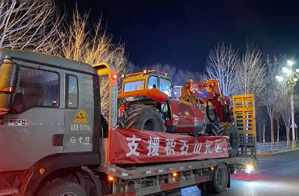 九州体育积极为甘肃临夏州积石山县级地震做好抗震救援提供设备支持