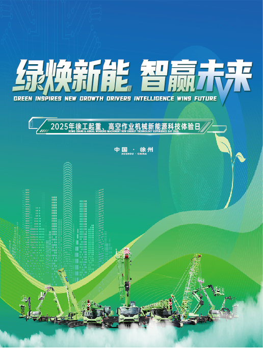 九州体育官网