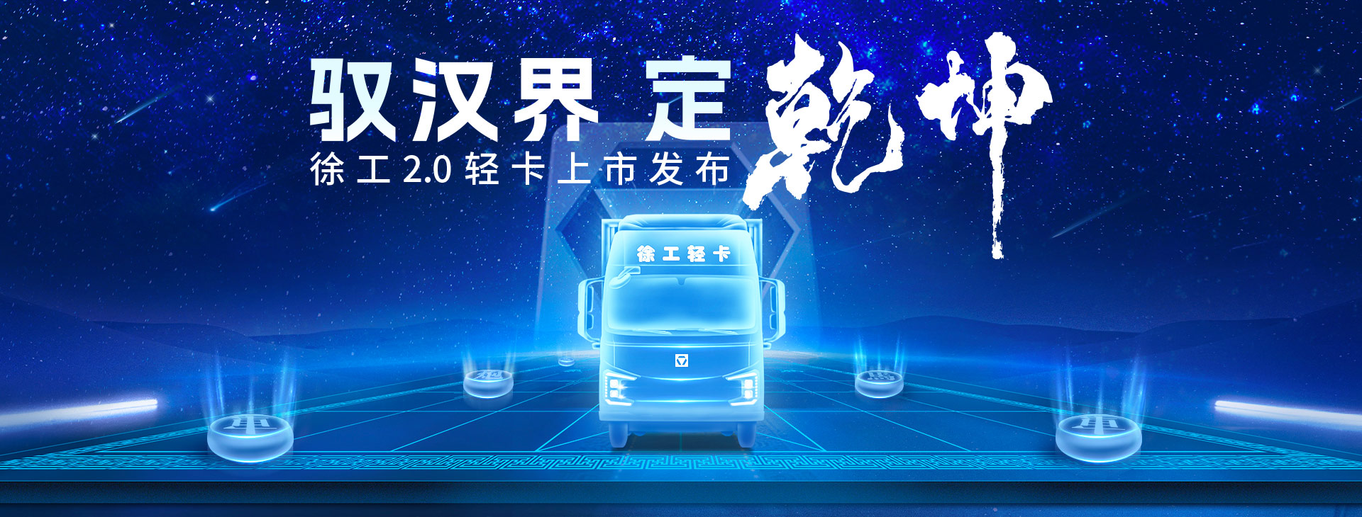 九州体育官网