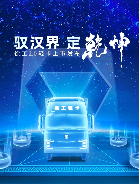 九州体育官网