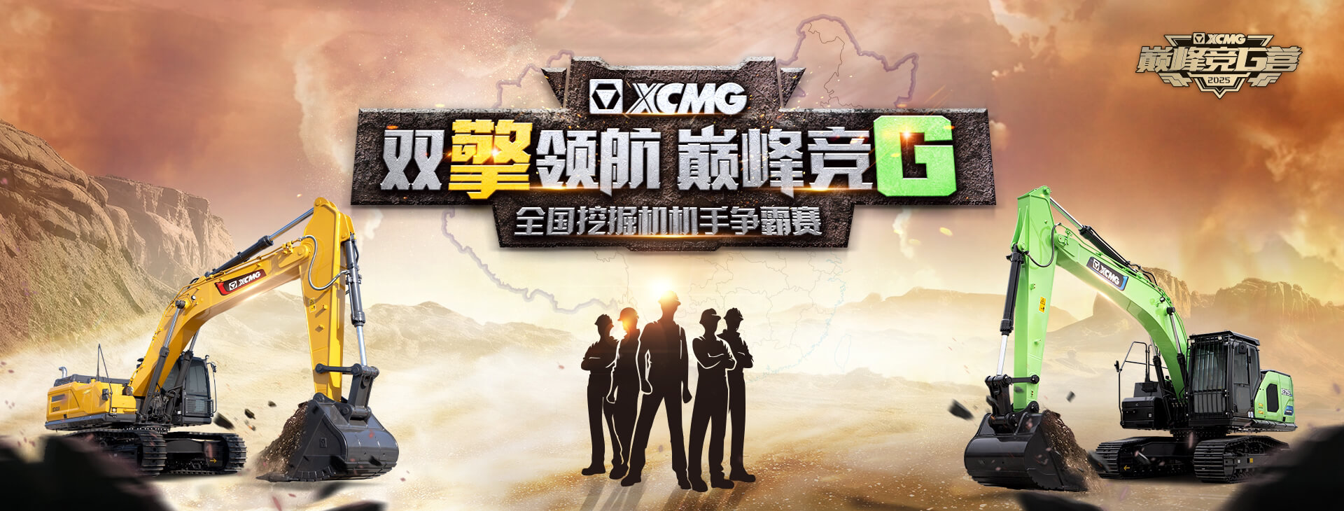 九州体育官网