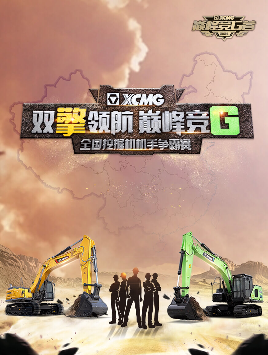 九州体育官网